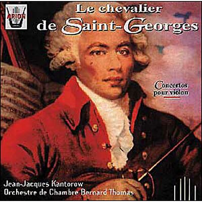 Arion Concertos (4) pour violons / op.5 n°1 et n°2 / op.3 n°1... Arion Concertos (4) pour violons / op.5 n°1 et n°2 / op.3 n°1...