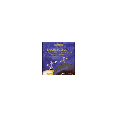 Nimbus Liturgy Of St.chrysostom - Sergueï Rachmaninov Nimbus Liturgy Of St.chrysostom - Sergueï Rachmaninov