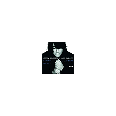 Onyx Apollo/Concerto In D/20 Visions Fug Onyx Apollo/Concerto In D/20 Visions Fug