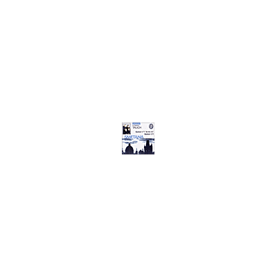 CALLIOPE Quatuors à cordes N°1 et N°2 CALLIOPE Quatuors à cordes N°1 et N°2
