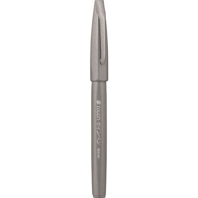 Pentel Brushsign Pen Grijs Pentel Brushsign Pen Grijs