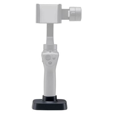 DJI Base - Bevestigingsvoet - voor DJI Osmo Mobile 2 DJI Base - Bevestigingsvoet - voor DJI Osmo Mobile 2