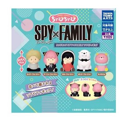 Figuur Tomy Twinchees Spy X Family Chubby Chubby Willekeurig model Figuur Tomy Twinchees Spy X Family Chubby Chubby Willekeurig model
