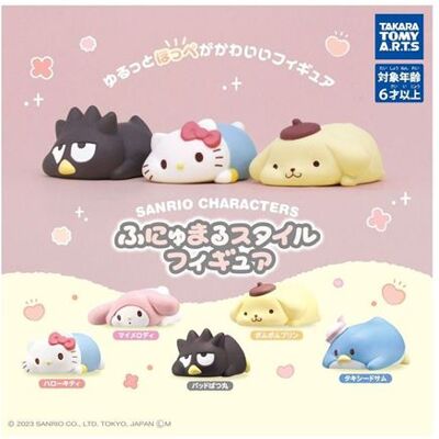 Figuur Tomy Twinchees Sanrio Hello Kitty Funyu-Maru Style Willekeurig model Figuur Tomy Twinchees Sanrio Hello Kitty Funyu-Maru Style Willekeurig model