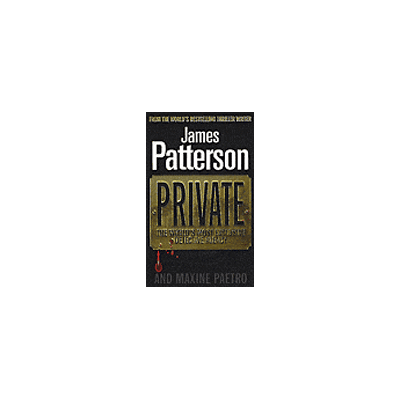 Arrow PRIVATE Arrow PRIVATE