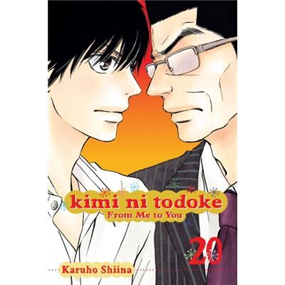 Viz KIMI NI TODOKE 20 Viz KIMI NI TODOKE 20