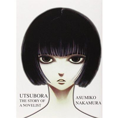 Vertical Utsubora Vertical Utsubora
