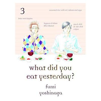 Vertical What Did You Eat Yesterday 03 Vertical What Did You Eat Yesterday 03