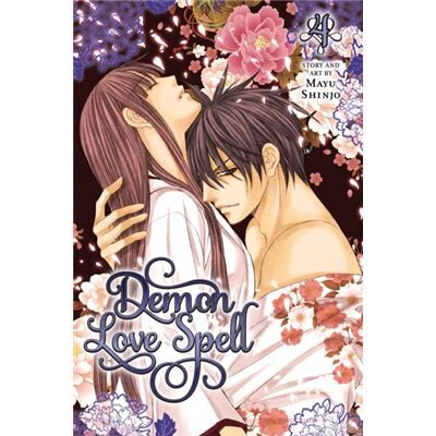 Viz Demon Love Spell 04 Viz Demon Love Spell 04