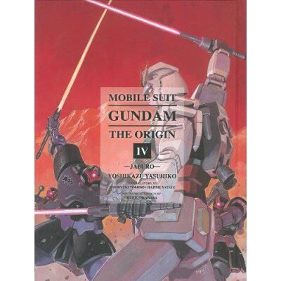 Vertical Gundam: The Origin 04 Vertical Gundam: The Origin 04