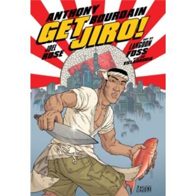 DC Comics Get Jiro DC Comics Get Jiro