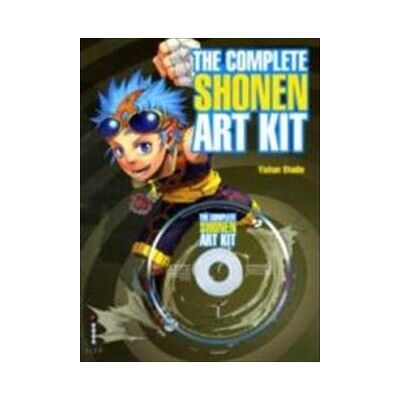 Ilex COMPLETE SHONEN ART KIT Ilex COMPLETE SHONEN ART KIT