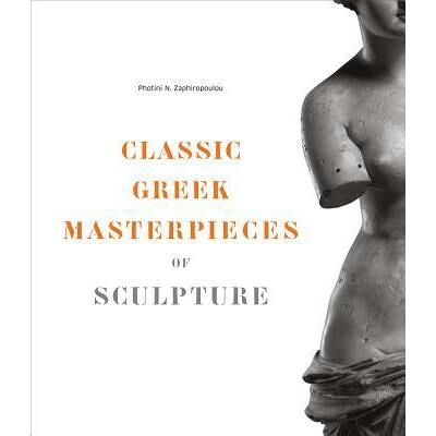 Abrams CLASSIC GREEK MASTERPIECES OF SCULPTURE. Abrams CLASSIC GREEK MASTERPIECES OF SCULPTURE.