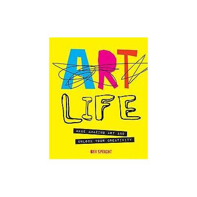 Ilex Art / Life Ilex Art / Life