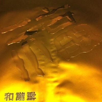 Import Hexiefu - Fm3 Import Hexiefu - Fm3