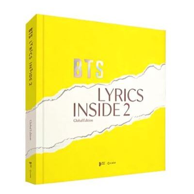Import Lyrics inside 2 (asia) Import Lyrics inside 2 (asia)