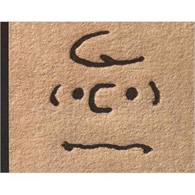 Abrams ONLY WHAT'S NECESSARY CHARLES M.SCHULZ AND THE ART OF PEANUT Abrams ONLY WHAT'S NECESSARY CHARLES M.SCHULZ AND THE ART OF PEANUT