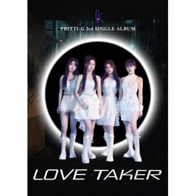 Import Love taker (pcrd) (phob) (phot) (asia) Import Love taker (pcrd) (phob) (phot) (asia)