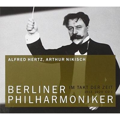 Import Im takt der zeit cd 1 Import Im takt der zeit cd 1