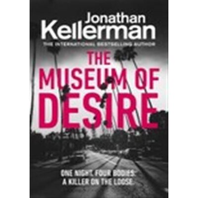 Arrow MUSEUM OF DESIRE Arrow MUSEUM OF DESIRE