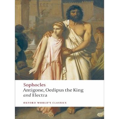 Oxford Antigone Oxford Antigone