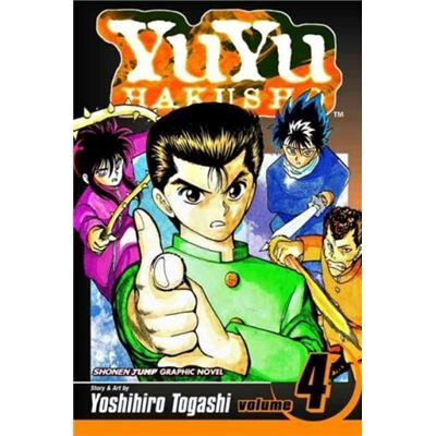 Viz YU YU HAKUSHO 04 Viz YU YU HAKUSHO 04