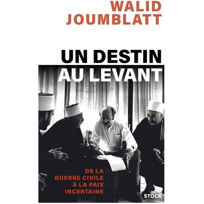 Stock UN DESTIN Stock UN DESTIN
