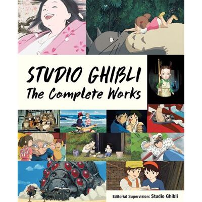 Vertical Studio Ghibli Vertical Studio Ghibli