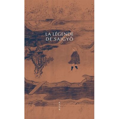Allia La legende de saigyo Allia La legende de saigyo