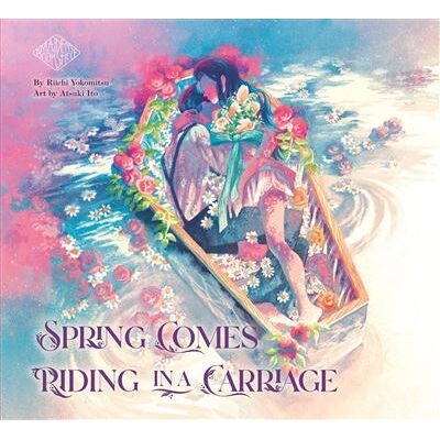 Vertical SPRING COMES RIDING IN A CARRIAGE 01 Vertical SPRING COMES RIDING IN A CARRIAGE 01