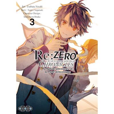 Ototo Re:zero chronicles la ballade amoureuse de la lame demoniaqu Ototo Re:zero chronicles la ballade amoureuse de la lame demoniaqu