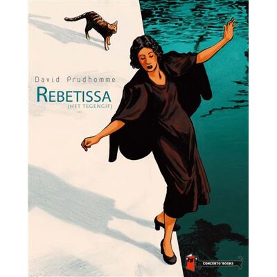 Concerto Rébétissa Concerto Rébétissa