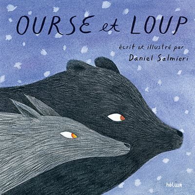 Helium Ourse et loup Helium Ourse et loup