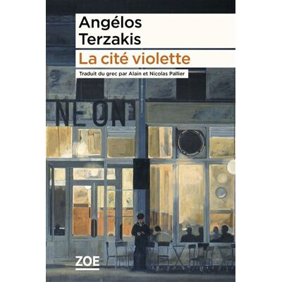 Zoe LA CITE VIOLETTE Zoe LA CITE VIOLETTE