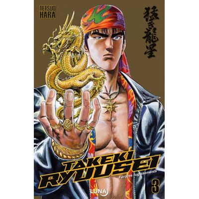 Clair De Lune TAKEKI RYUSEI,03 Clair De Lune TAKEKI RYUSEI,03