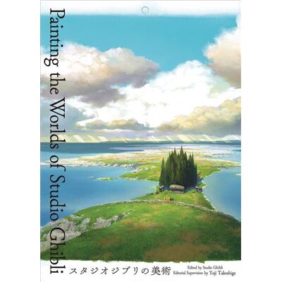 P I E Books Painting the Worlds of Studio Ghibli P I E Books Painting the Worlds of Studio Ghibli