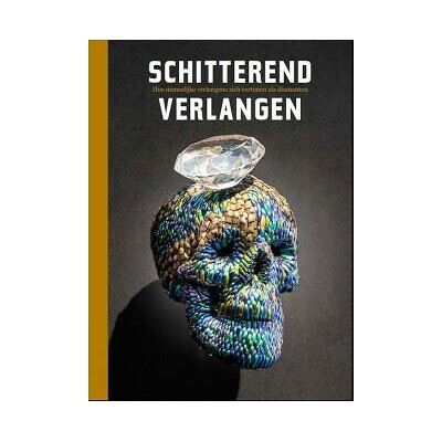 Bai Schitterend verlangen Bai Schitterend verlangen