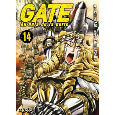 Ototo Gate, Au-delà de la porte Ototo Gate, Au-delà de la porte