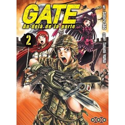 Ototo Gate, Au-delà de la porte Ototo Gate, Au-delà de la porte