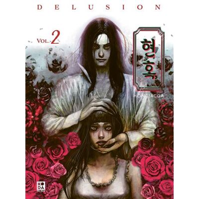 Albin Michel DELUSION,02 Albin Michel DELUSION,02
