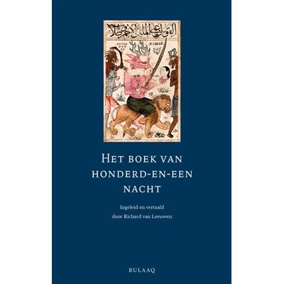 Uitgeverij Bulaaq Het boek van honderd-en-één-nacht Uitgeverij Bulaaq Het boek van honderd-en-één-nacht
