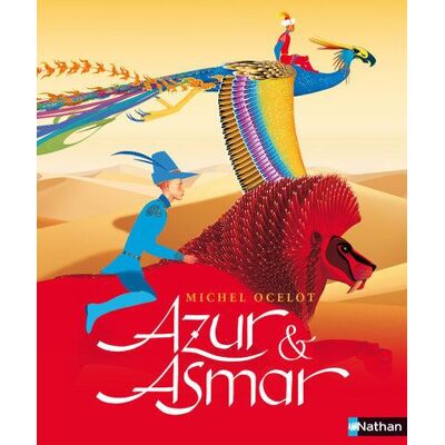 Nathan Azur et Asmar Nathan Azur et Asmar
