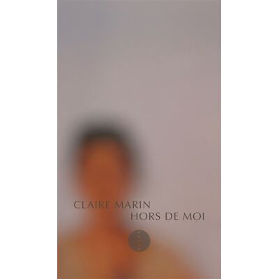 Allia Hors de moi Allia Hors de moi