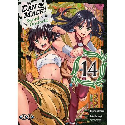 Ototo Dan machi sword oratoria,14 Ototo Dan machi sword oratoria,14