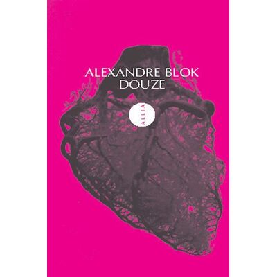 Allia DOUZE Allia DOUZE
