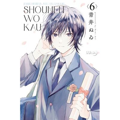Clair De Lune SHONEN WO J'ELEVE UN ADO,06 Clair De Lune SHONEN WO J'ELEVE UN ADO,06
