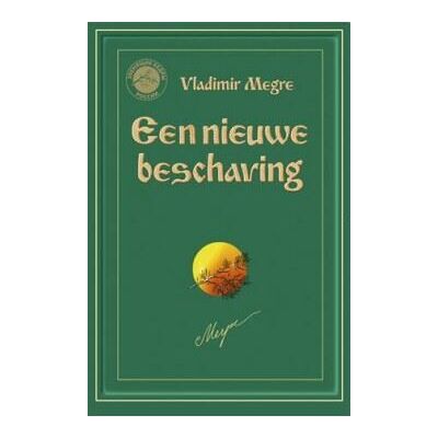 Schildpad Boeken Een nieuwe beschaving Schildpad Boeken Een nieuwe beschaving