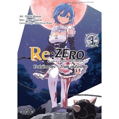 Ototo Arc 3 Ototo Arc 3