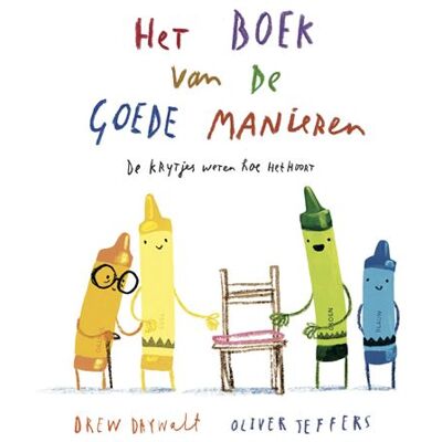 Pelckmans uitgevers Het boek van de goede manieren Pelckmans uitgevers Het boek van de goede manieren