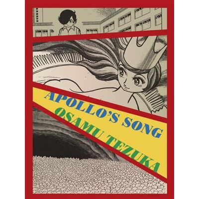 Vertical Apollos song omnibus ed Vertical Apollos song omnibus ed